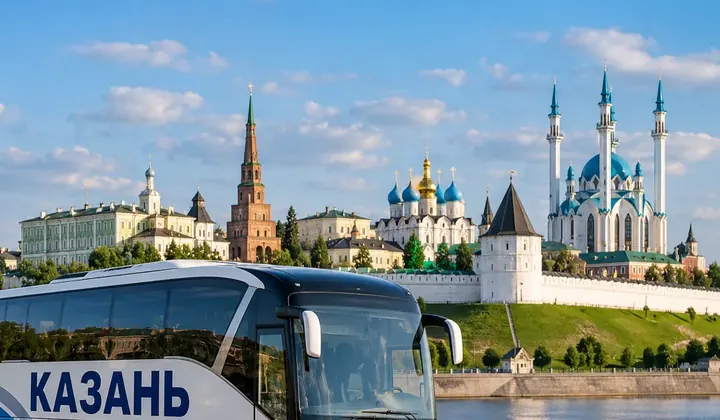 Астрахань
