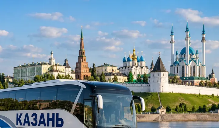 Киров