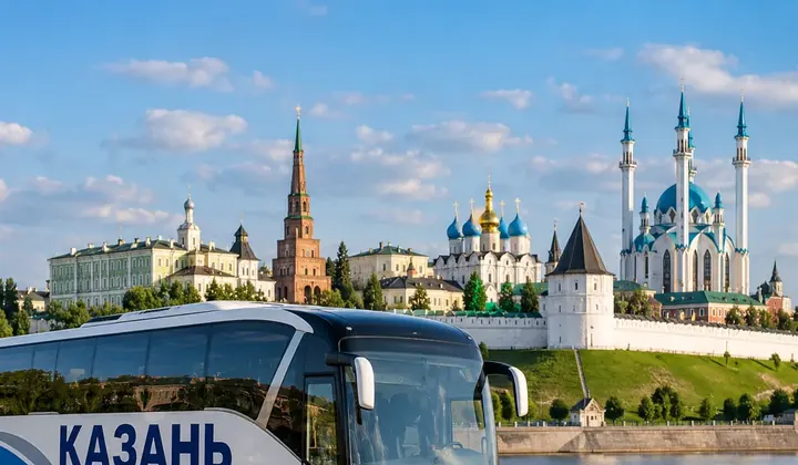 Краснодар