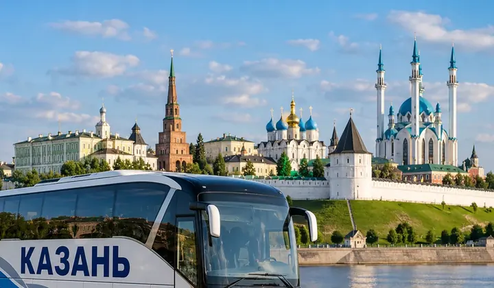Саратов