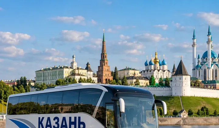 Волгоград